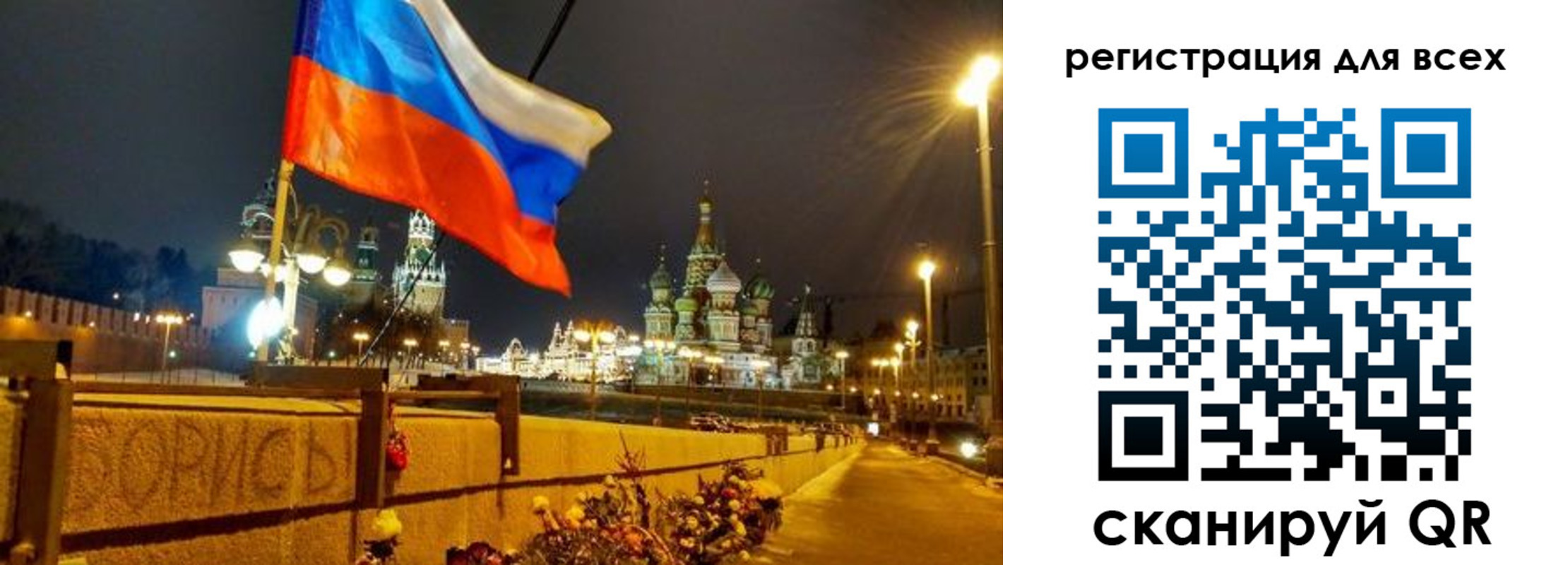 найти адрес прописки в Урени